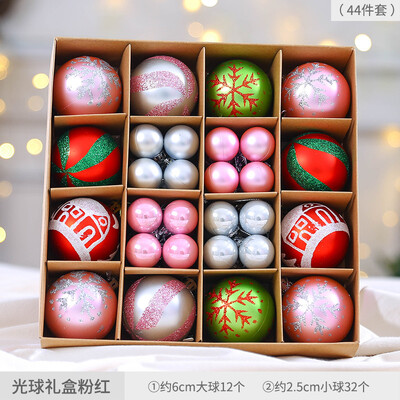 Αξεσουάρ χριστουγεννιάτικου δέντρου Διακοσμητική μπάλα 40/42/44 Πακέτο Πολύχρωμη μπάλα επιμετάλλωση μπάλα μενταγιόν Χριστουγεννιάτικη διάταξη σκηνικού σπιτιού