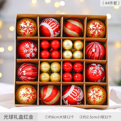 Αξεσουάρ χριστουγεννιάτικου δέντρου Διακοσμητική μπάλα 40/42/44 Πακέτο Πολύχρωμη μπάλα επιμετάλλωση μπάλα μενταγιόν Χριστουγεννιάτικη διάταξη σκηνικού σπιτιού