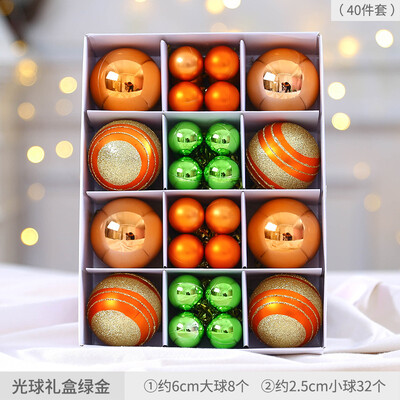 Αξεσουάρ χριστουγεννιάτικου δέντρου Διακοσμητική μπάλα 40/42/44 Πακέτο Πολύχρωμη μπάλα επιμετάλλωση μπάλα μενταγιόν Χριστουγεννιάτικη διάταξη σκηνικού σπιτιού