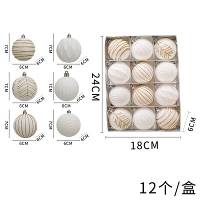 6/12 τεμ. 6 εκ. Κόκκινο κρασί Χριστουγεννιάτικα στολίδια χριστουγεννιάτικης μπάλας Σκούρο Πράσινο Λευκό Διακόσμηση χριστουγεννιάτικου δέντρου Νέο μενταγιόν Χριστουγεννιάτικες σφαίρες