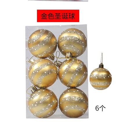 6CM6 vnt Auksiniai raudoni kalėdiniai rutuliai Kalėdų eglutėje kabantis didelis rutulinis pakabukas namų dekoravimui Kalėdų vakarėlio dekoravimui