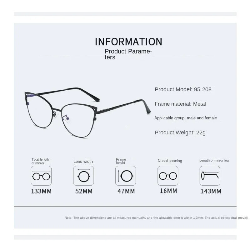 Νέα μόδα γυαλιά μπλοκαρίσματος αντι μπλε φωτός Γυναικεία Ανδρικά ρετρό σκελετό γάτας ανάγνωσης Computer Clear Lens Απλά γυναικεία γυαλιά