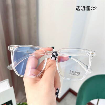 Apvalūs akiniai, skaidrūs kompiuterio akiniai, rėmeliai, moteriški, vyriški, šviesą blokuojantys akiniai, optiniai akiniai, akiniai