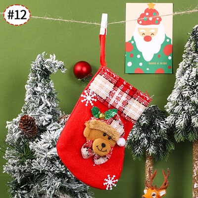 Χριστουγεννιάτικη τσάντα αποθήκευσης κάλτσες Χριστουγεννιάτικη διακόσμηση 2025 Τσάντα καραμέλα Συσκευασία τσάντα προμήθειες Γεμίσματα κάλτσες Χριστουγεννιάτικες τσάντες 5/10 τμχ