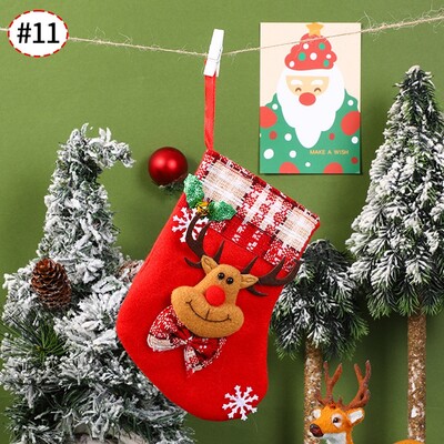 Χριστουγεννιάτικη τσάντα αποθήκευσης κάλτσες Χριστουγεννιάτικη διακόσμηση 2025 Τσάντα καραμέλα Συσκευασία τσάντα προμήθειες Γεμίσματα κάλτσες Χριστουγεννιάτικες τσάντες 5/10 τμχ