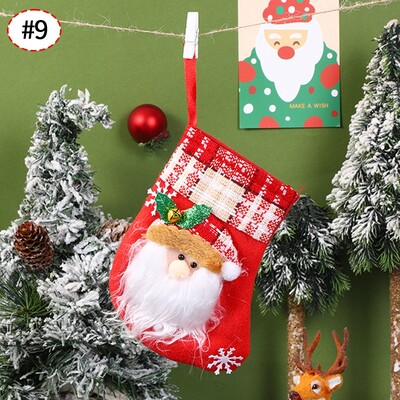 Χριστουγεννιάτικη τσάντα αποθήκευσης κάλτσες Χριστουγεννιάτικη διακόσμηση 2025 Τσάντα καραμέλα Συσκευασία τσάντα προμήθειες Γεμίσματα κάλτσες Χριστουγεννιάτικες τσάντες 5/10 τμχ