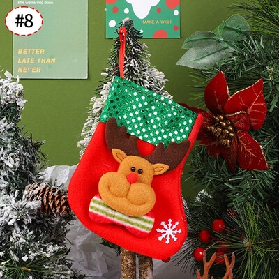 Χριστουγεννιάτικη τσάντα αποθήκευσης κάλτσες Χριστουγεννιάτικη διακόσμηση 2025 Τσάντα καραμέλα Συσκευασία τσάντα προμήθειες Γεμίσματα κάλτσες Χριστουγεννιάτικες τσάντες 5/10 τμχ