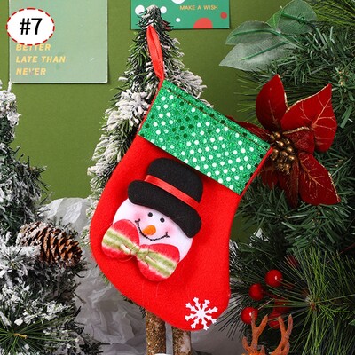 Χριστουγεννιάτικη τσάντα αποθήκευσης κάλτσες Χριστουγεννιάτικη διακόσμηση 2025 Τσάντα καραμέλα Συσκευασία τσάντα προμήθειες Γεμίσματα κάλτσες Χριστουγεννιάτικες τσάντες 5/10 τμχ