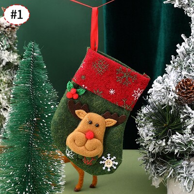 Χριστουγεννιάτικη τσάντα αποθήκευσης κάλτσες Χριστουγεννιάτικη διακόσμηση 2025 Τσάντα καραμέλα Συσκευασία τσάντα προμήθειες Γεμίσματα κάλτσες Χριστουγεννιάτικες τσάντες 5/10 τμχ