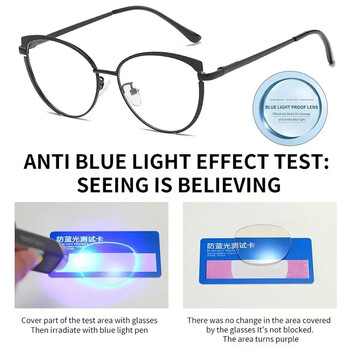 Vintage γυαλιά Cat Eye Σκελετός Anti Blue Light φωτοχρωμικά γυαλιά υπολογιστή Γυαλιά υπολογιστή Γυναικεία γυαλιά οπτικά γυαλιά γυαλιά