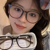 Vintage suur ovaalne ruudukujuline arvutitöö Pruunid prillid, raam, naised, mehed, sinised, heledad prillid, blokeerivad optilised prillid prillid