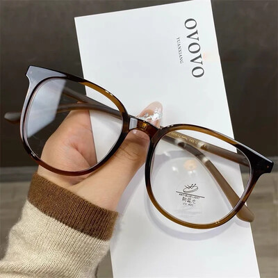 Vintage suur ovaalne ruudukujuline arvutitöö Pruunid prillid, raam, naised, mehed, sinised, heledad prillid, blokeerivad optilised prillid prillid