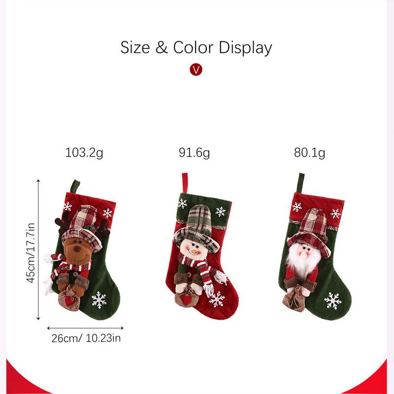 1 vnt. Nauji kalėdiniai saldainiai kalėdinių kojinių papuošalų dovanų maišelis Aukščiausios kokybės Kalėdų senelis Sniego senelis Briedžio kojinės Kalėdų dovanų krepšys Dekoratyvinis