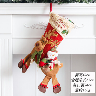 1PC 2025/43 Styles Χριστουγεννιάτικες μεγάλες μπότες Διακοσμήσεις για χριστουγεννιάτικο δέντρο Τσάντα καραμέλα Άγιος Βασίλης Άλκη Χιονάνθρωπος Χριστουγεννιάτικη κάλτσα