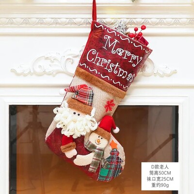 1PC 2025/43 Styles Χριστουγεννιάτικες μεγάλες μπότες Διακοσμήσεις για χριστουγεννιάτικο δέντρο Τσάντα καραμέλα Άγιος Βασίλης Άλκη Χιονάνθρωπος Χριστουγεννιάτικη κάλτσα