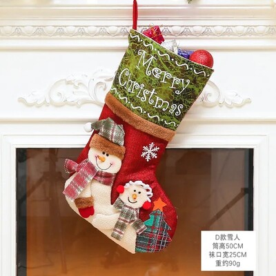 1PC 2025/43 Styles Χριστουγεννιάτικες μεγάλες μπότες Διακοσμήσεις για χριστουγεννιάτικο δέντρο Τσάντα καραμέλα Άγιος Βασίλης Άλκη Χιονάνθρωπος Χριστουγεννιάτικη κάλτσα