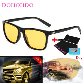 Polarized Ανδρικά Γυναικεία γυαλιά ηλίου Night Vision Drive Yellow Lens Vintage τετράγωνα Ανδρικά Γυναικεία γυαλιά ηλίου για άνδρες Υψηλής ποιότητας UV400