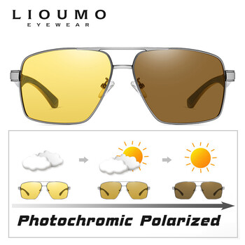 LIOUMO Intelligent Photochromic Ανδρικά γυαλιά ηλίου Polarized Night Vision Goggle Γυναικεία αντιθαμβωτικά γυαλιά οδήγησης UV400 gafas de sol