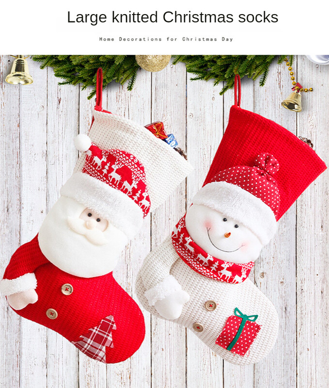 1 buc 2025 stiluri de Crăciun cizme mari Decorațiuni pentru brad de Crăciun Sac de bomboane Moș Crăciun Elk Om de zăpadă Produse de șosete de Crăciun