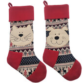 Χριστουγεννιάτικη κάλτσα 21" για κατοικίδια, χριστουγεννιάτικες κάλτσες ζώων, πλεκτή χριστουγεννιάτικη κάλτσα, χαριτωμένο δώρο για κατοικίδια, δώρο για κατοικίδια