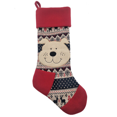 Χριστουγεννιάτικη κάλτσα 21" για κατοικίδια, χριστουγεννιάτικες κάλτσες ζώων, πλεκτή χριστουγεννιάτικη κάλτσα, χαριτωμένο δώρο για κατοικίδια, δώρο για κατοικίδια