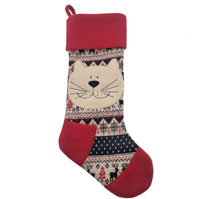 Χριστουγεννιάτικη κάλτσα 21" για κατοικίδια, χριστουγεννιάτικες κάλτσες ζώων, πλεκτή χριστουγεννιάτικη κάλτσα, χαριτωμένο δώρο για κατοικίδια, δώρο για κατοικίδια