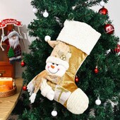 Νέα πλεκτή χριστουγεννιάτικη κάλτσα Χρυσή Χριστουγεννιάτικη διακόσμηση Santa Snowman Χριστουγεννιάτικη τσάντα δώρου Κρεμαστό χριστουγεννιάτικο δέντρο