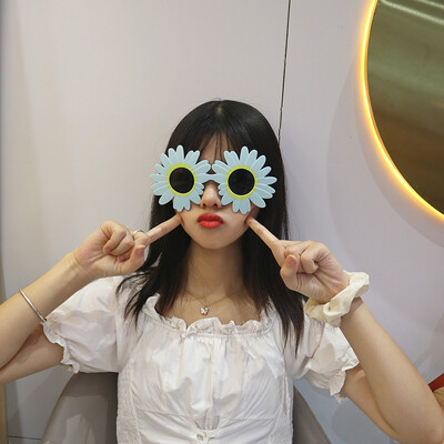 Γυαλιά ηλίανθου Αποκριάτικα γυαλιά για πάρτι Crazy Fancy Novelty Party γυαλιά ηλίου φόρεμα γυαλιά Κατάλληλο παιχνίδι για παιδιά ενήλικες