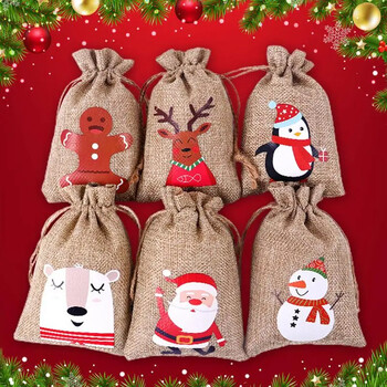 24 τμχ DIY Christmas Advent Calendar Gift bags