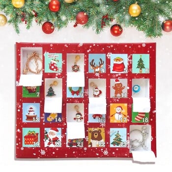 Χριστουγεννιάτικο Advent Calendar Jewelry Box 24 Days Countdown Calendars Κοσμήματα Βραχιόλια για κορίτσια Πρωτοχρονιάτικο Δώρο Χριστουγεννιάτικη διακόσμηση