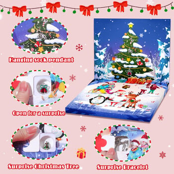 New Christmas Countdown 24 Calendar Advent Surprise Blind box Christmas diy δημιουργικός συνδυασμός Χριστουγεννιάτικο βραχιόλι