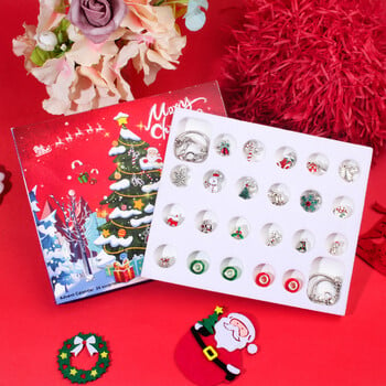 New Christmas Countdown 24 Calendar Advent Surprise Blind box Christmas diy δημιουργικός συνδυασμός Χριστουγεννιάτικο βραχιόλι