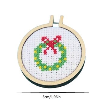 Cross Stitch Christmas Advent Calendar 24 Days Stitch Christmas Countdown Calendar Ebroidery Kit για αρχάριους λάτρεις της χειροτεχνίας