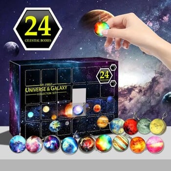 24-дневен Коледен адвент календар Обратно отброяване Universe Galaxy Collection Комплект Комплект Космическа планета Коледни подаръци за момичета Момчета