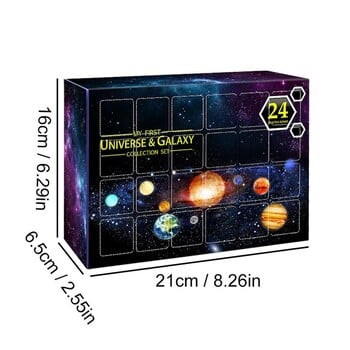 24-дневен Коледен адвент календар Обратно отброяване Universe Galaxy Collection Комплект Комплект Космическа планета Коледни подаръци за момичета Момчета