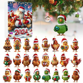 Χριστουγεννιάτικη διακόσμηση 2024 Holiday Advent Calendar Advent Calendar Συλλεκτικό δισδιάστατο αστείο σετ ζώων Αναμνηστικό συλλεκτικό ντεκόρ