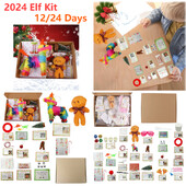 Χριστουγεννιάτικα κιτ ξωτικών 2024 12/24 μέρες Χριστουγέννων Διασκεδαστικές δραστηριότητες με ξωτικά Στήριγμα Ξωτικού στο ράφι Δώρο για παιδιά ή φίλους της οικογένειας