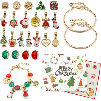 24 Countdown Calendar Advent Surprise Blind Box Set Christmas Charms Σετ βραχιόλι DIY Δημιουργικά στολίδια Χριστουγεννιάτικα παιδικά δώρα