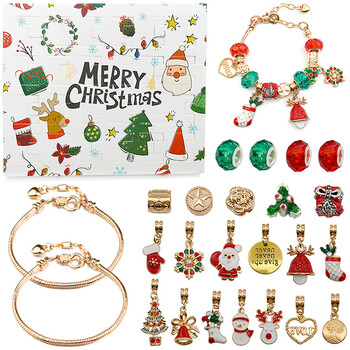 24 Countdown Calendar Advent Surprise Blind Box Set Christmas Charms Σετ βραχιόλι DIY Δημιουργικά στολίδια Χριστουγεννιάτικα παιδικά δώρα