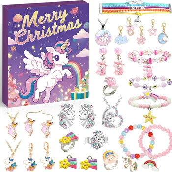 Jewelry Advent Calendar 2024 for Teenage Girls Teen Girl Χριστουγεννιάτικη αντίστροφη μέτρηση Βραχιόλια DIY Κιτ κατασκευής Δώρα Έκπληξη Πρωτοχρονιάς