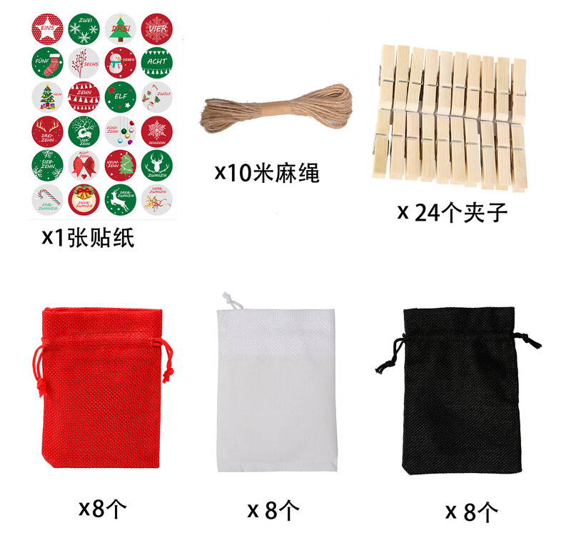 Ziemassvētku adventes kalendāra somas Dāvanu numuri Soma savilkšanas aukla 24 dienu audekls Adventes kalendārs Konfekšu maisiņi ar klipšiem Ziemassvētku dekors