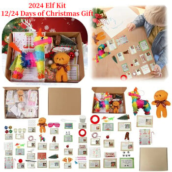 2024 Elf Kit 12/24 Days of Christmas Fun Elf Activities Props Elf on The Shelf Kit Δώρο για τα παιδιά ή τους φίλους και την οικογένεια