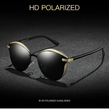 Γυναικεία γυαλιά ηλίου Polarized Style Γυναικεία γυαλιά ηλίου Γυναικεία γυναικεία γυαλιά αξεσουάρ Προστασία UVAB Gafas de sol mujer Luxury