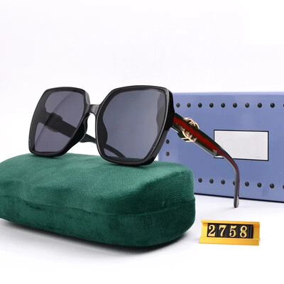 24 νέα γυαλιά ηλίου με μεγάλο σκελετό, στρογγυλά G Home Δημοφιλές στυλ Ανδρικά γυαλιά ηλίου ίδιου μοντέλου Γυαλιά ηλίου Γυαλιά εξωτερικού χώρου Casual