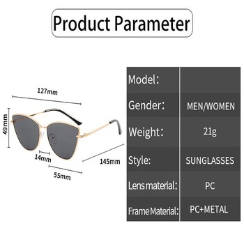 Нови слънчеви очила с ретро метална малка рамка с котешко око Женски стил Европейска и американска мода Улична снимка Декоративни Sungla Uv400