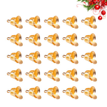 100 τμχ Jingle Bells Χριστουγεννιάτικα Διακοσμητικά 1*1cm Χρυσό Κρεμαστό Μεταλλικό Μίνι μενταγιόν