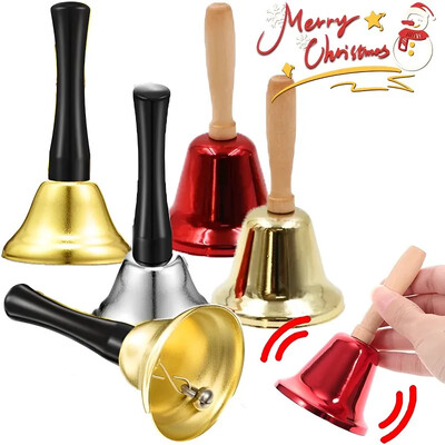 Коледна ръчна камбанка Jingle Bells Gold School Handbell Restaurant Call Bell Service Supplies Xmas Navidad Noel New Year