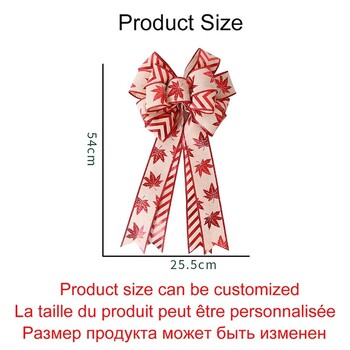 54*25 см голям коледен лък Коледна елха Украса Новогодишна украса Панделка за коледно парти Лен ленен лък