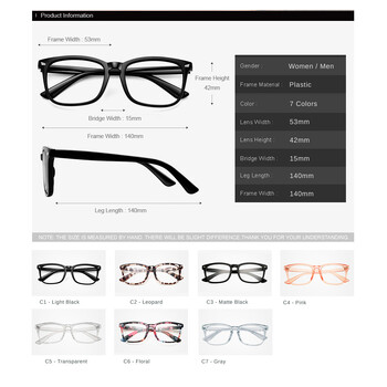 Unisex Stylish Nerd Γυαλιά Γυναικεία Γυαλιά Γυαλιά Clear Lens Οπτικά Σκελετοί Ψεύτικα Ανδρικά Γυαλιά