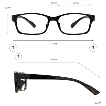 Big TR90 Rectangle Full Rim Optical Glass Σκελετός για Συνταγογραφούμενους Φακούς Myopia Progressive